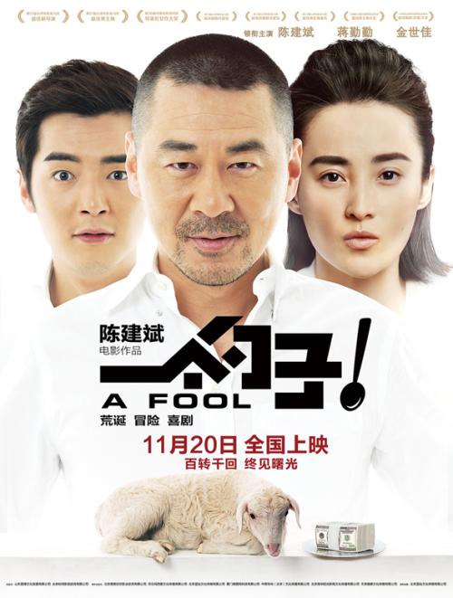 哪里可以制作佛罗里达州身份证