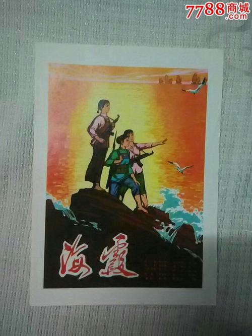 哪里能买到科罗拉多理工大学文凭