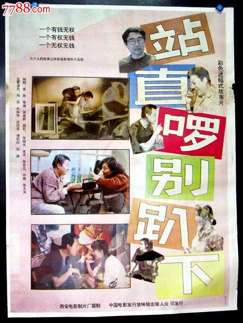 哪里可以办日本宇都宮共和大學学位证